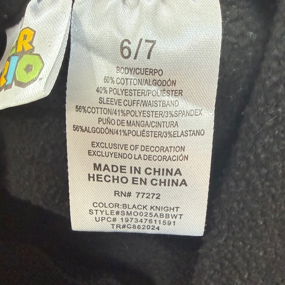 Super Mario Boys Hoodie, Size 6/7 - Picture 4 of 6
